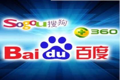SEM竞价开户技巧：从案例中学习